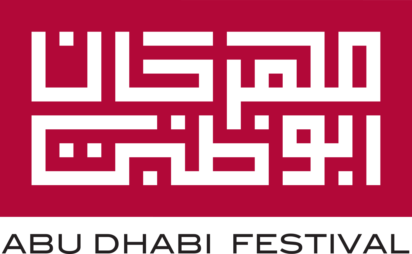 	Abu Dhabi Fest logo