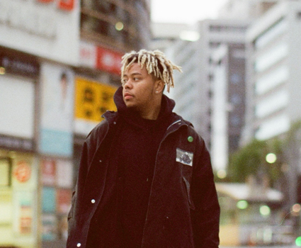 Cordae