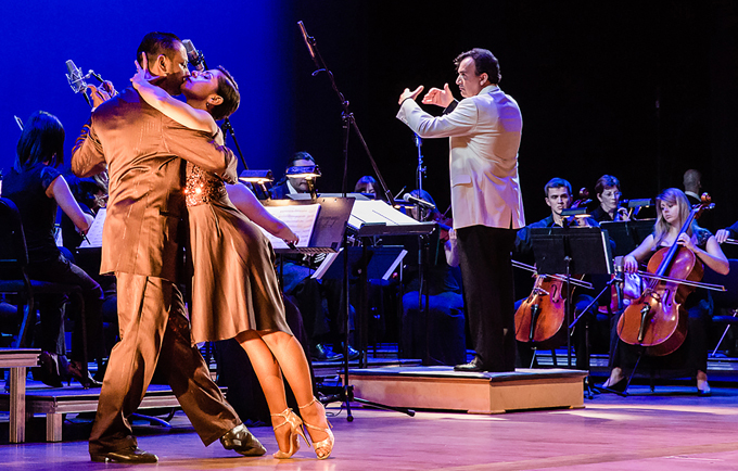 Pan American Symphony Orchestra