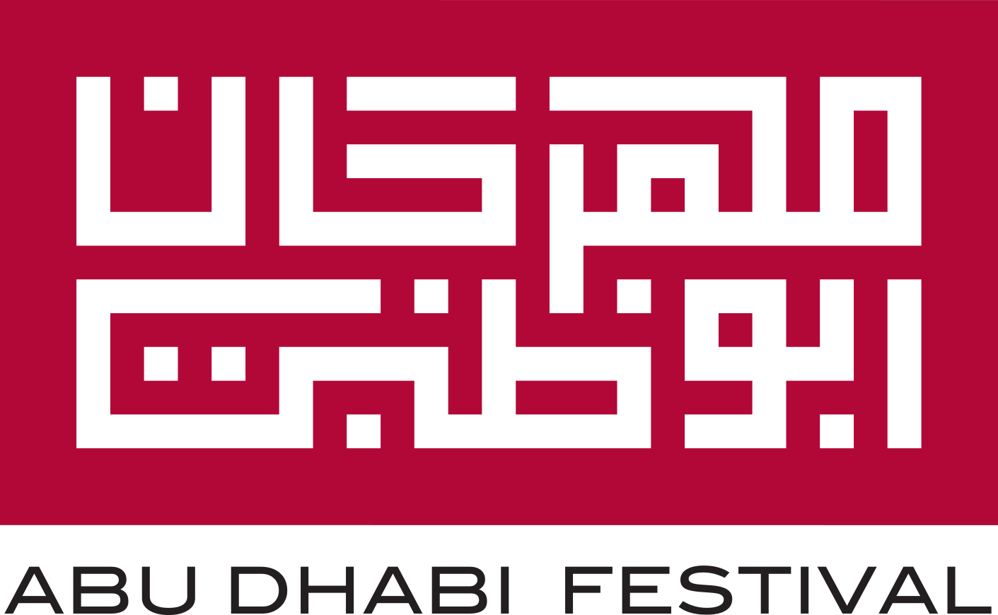 Abu Dhabi Fest logo